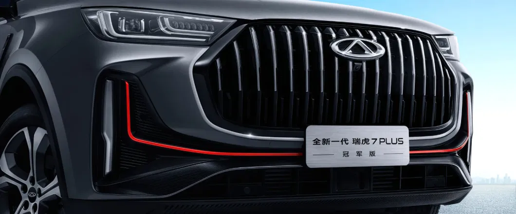 2024 Chery Tiggo 7 Qirui Ruihu 7 Plus Plug-in Hybrid New Energy Vehicles