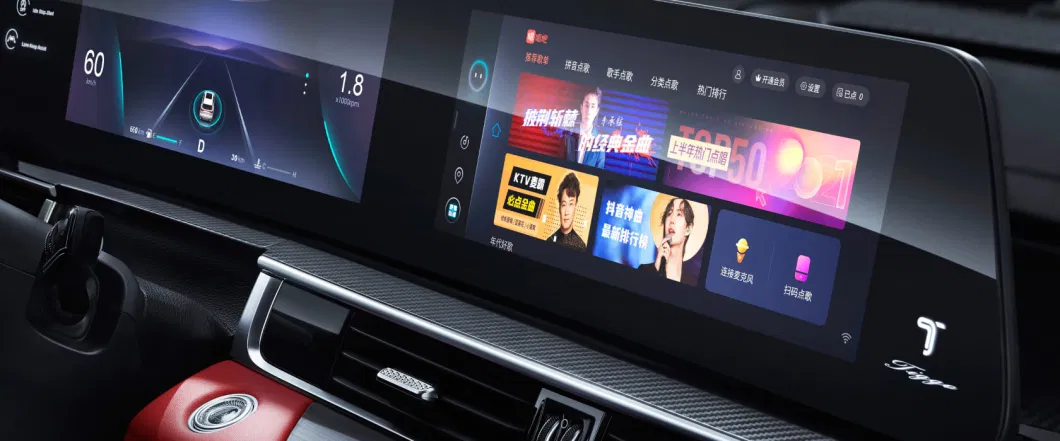 2024 Chery Tiggo 7 Qirui Ruihu 7 Plus Plug-in Hybrid New Energy Vehicles